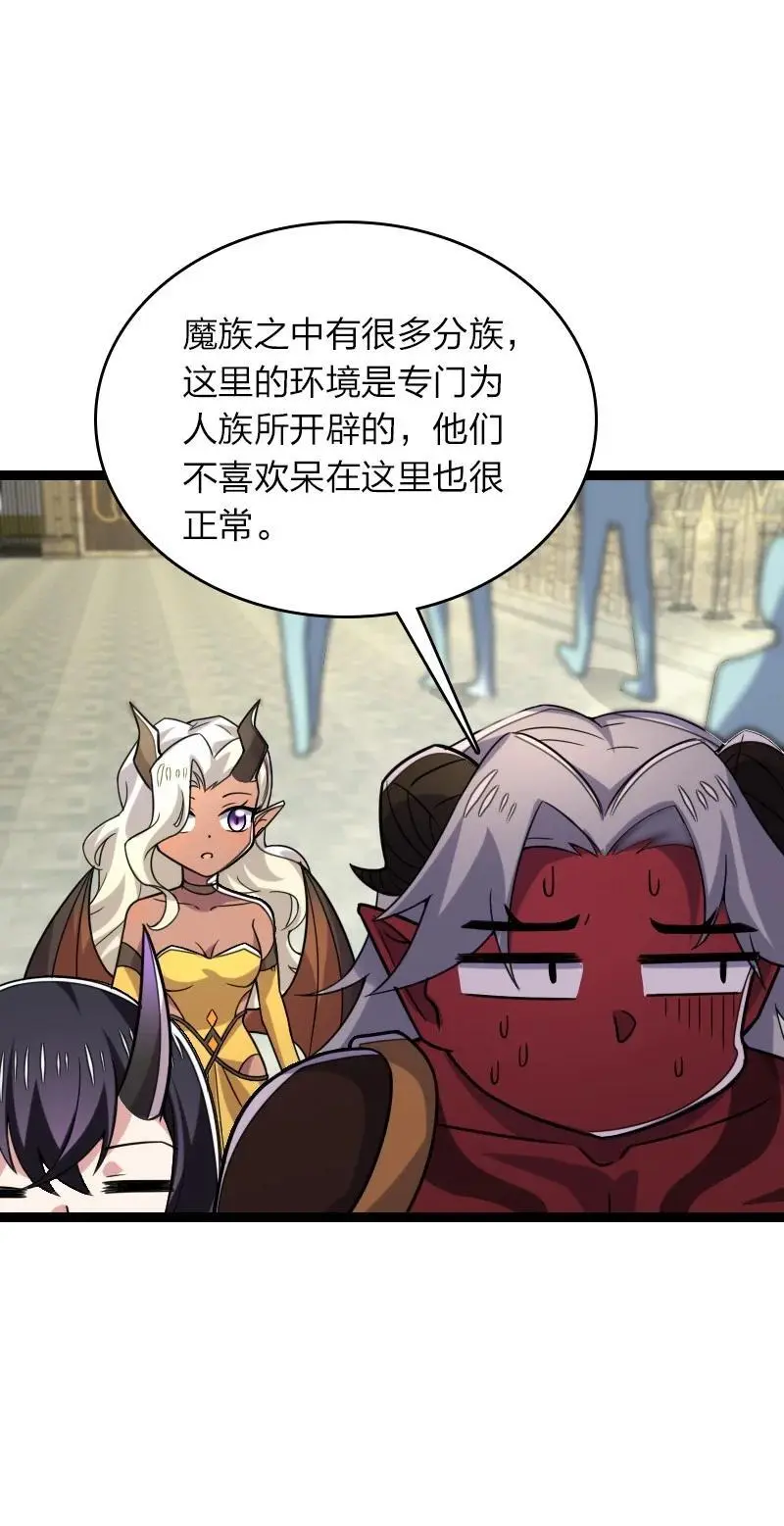 312 改邪归正？13