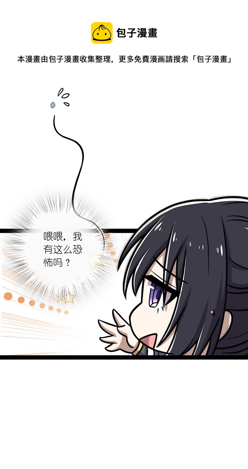 159 另一个意识20