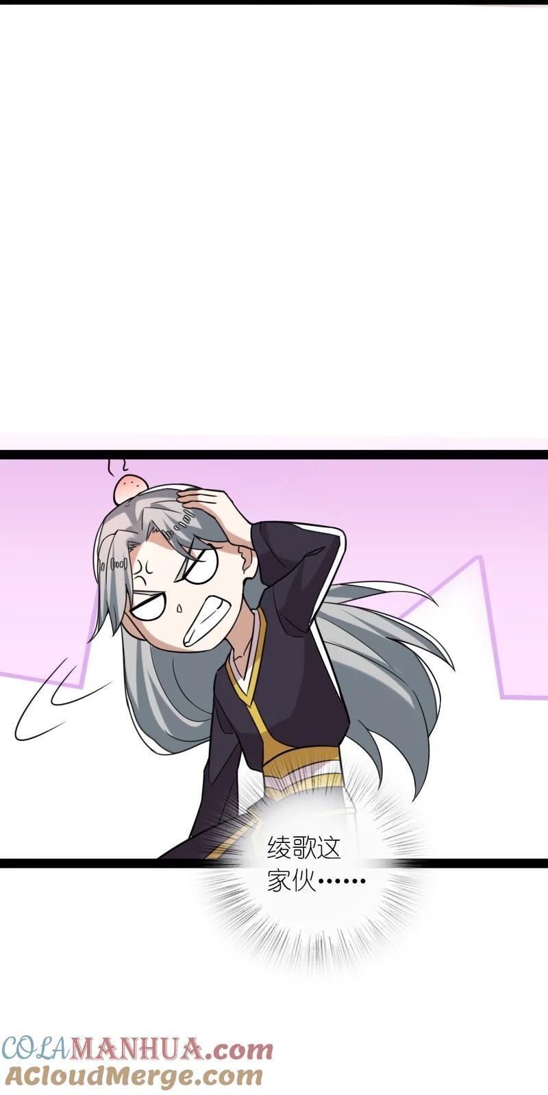 298 我问，你答27