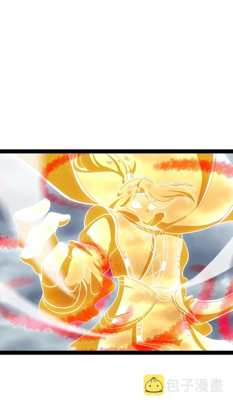 071 武帝现，鬼神灭！11