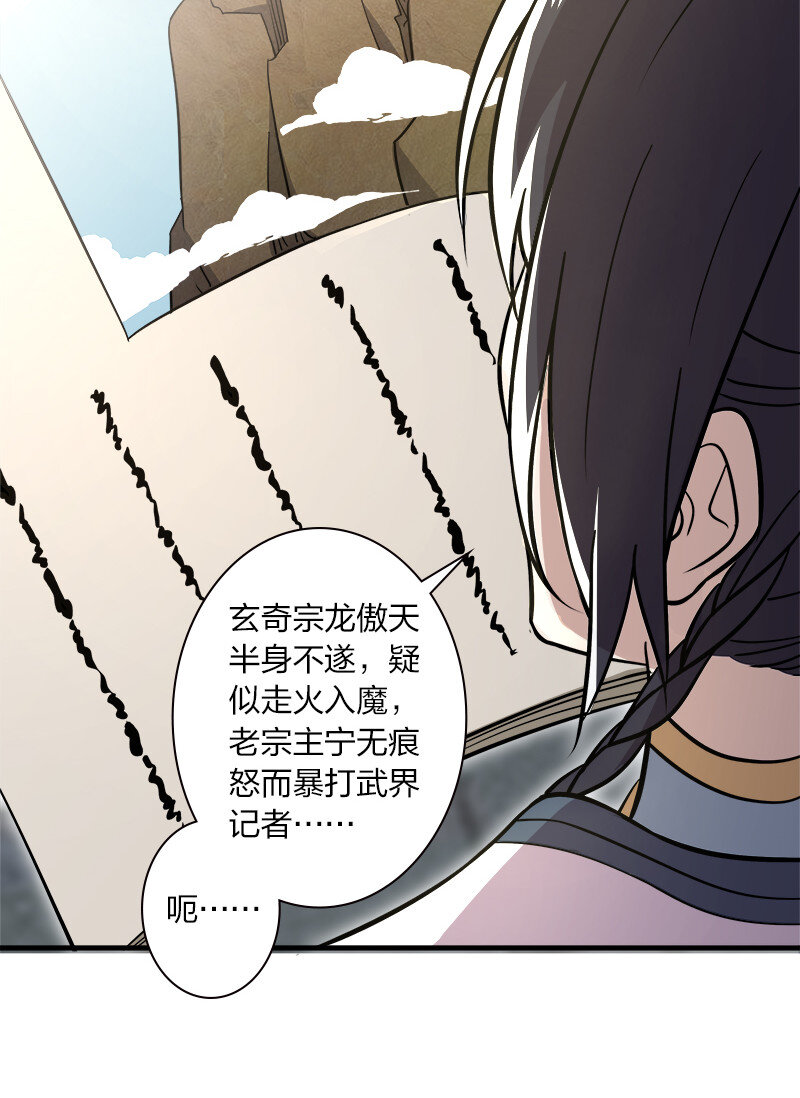 016 这就外出历练了？6