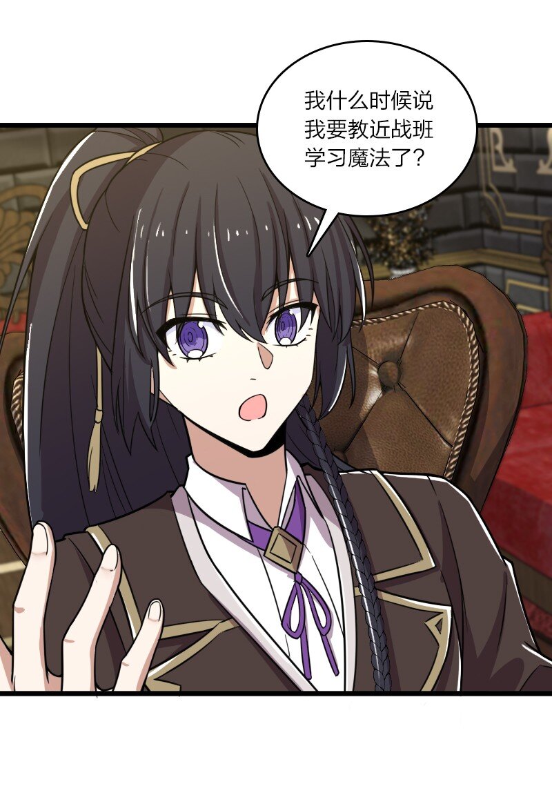 229 训练34