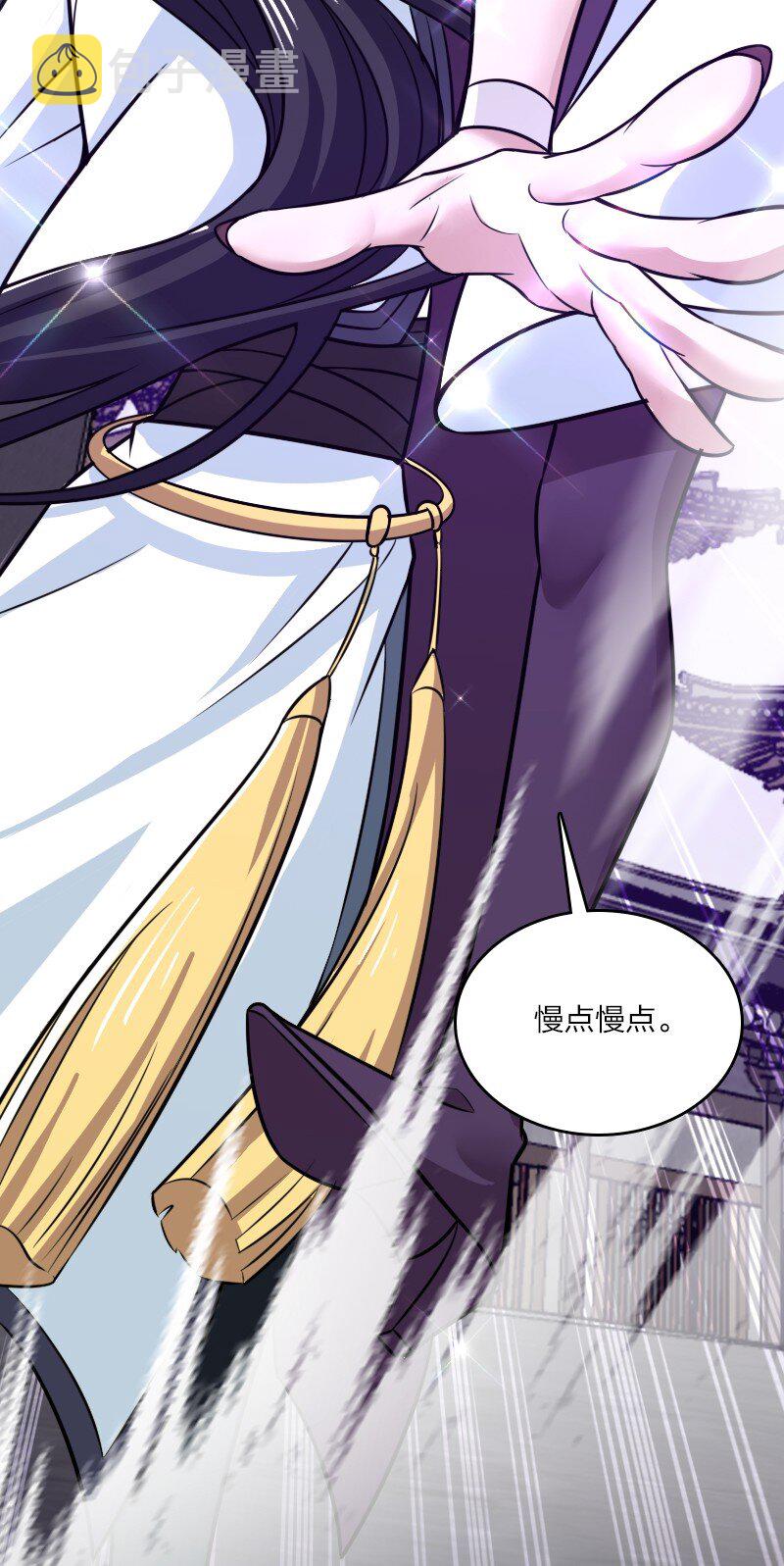 188 相公~47