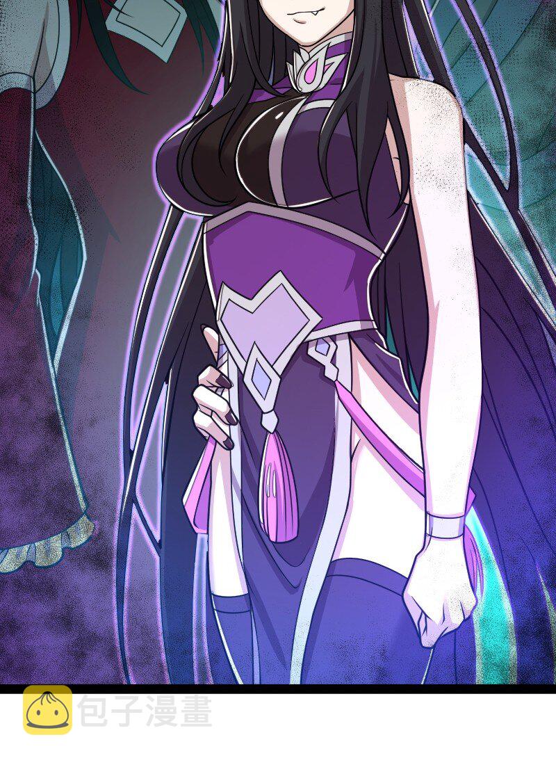 186 魔气的来历26