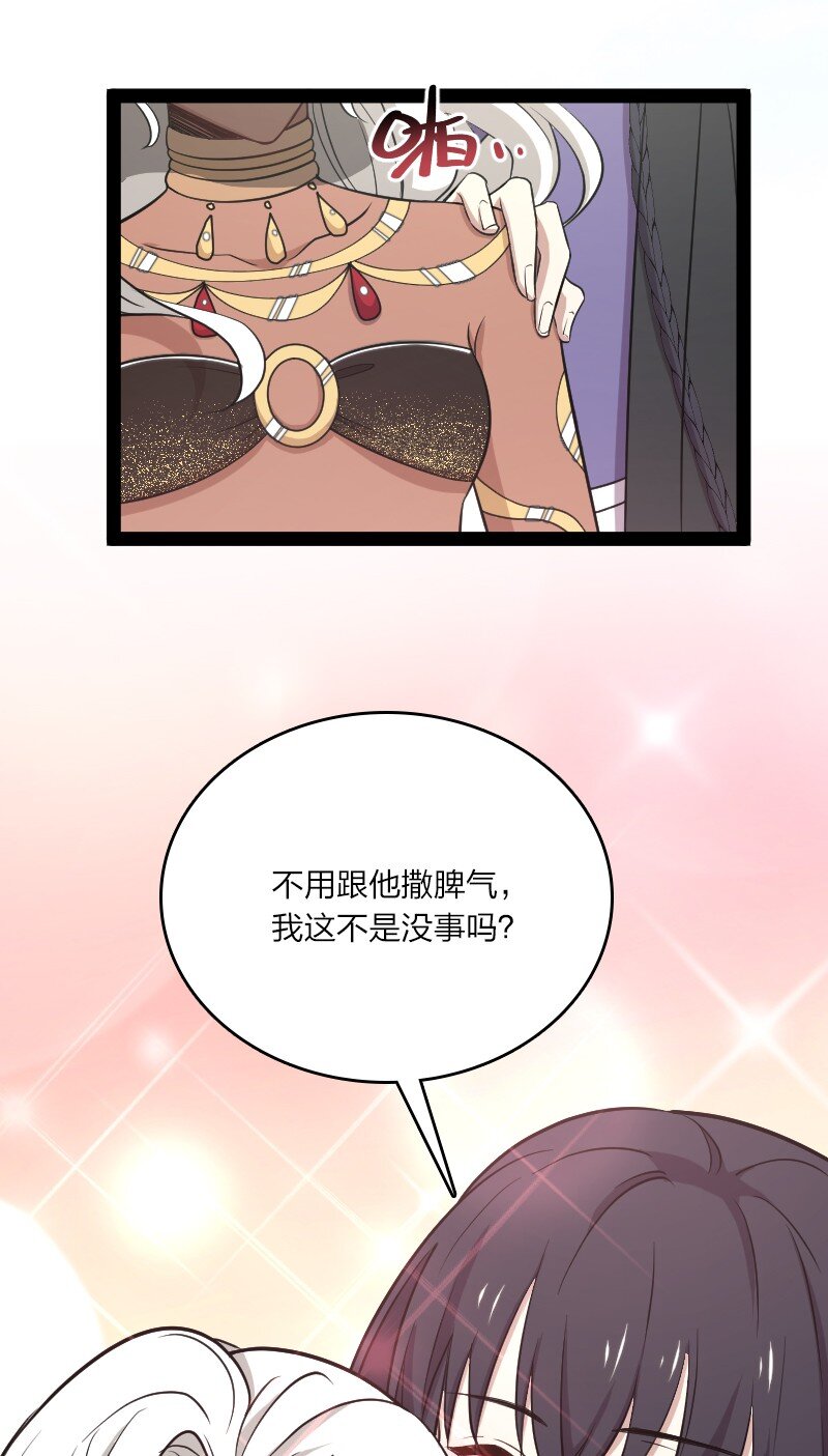 105 等人25
