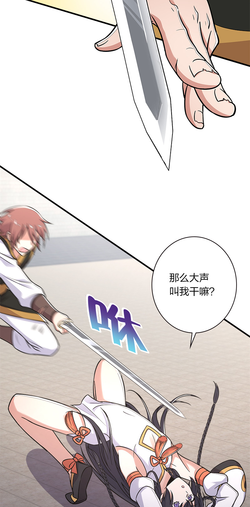 011 要用心去感受哦？20