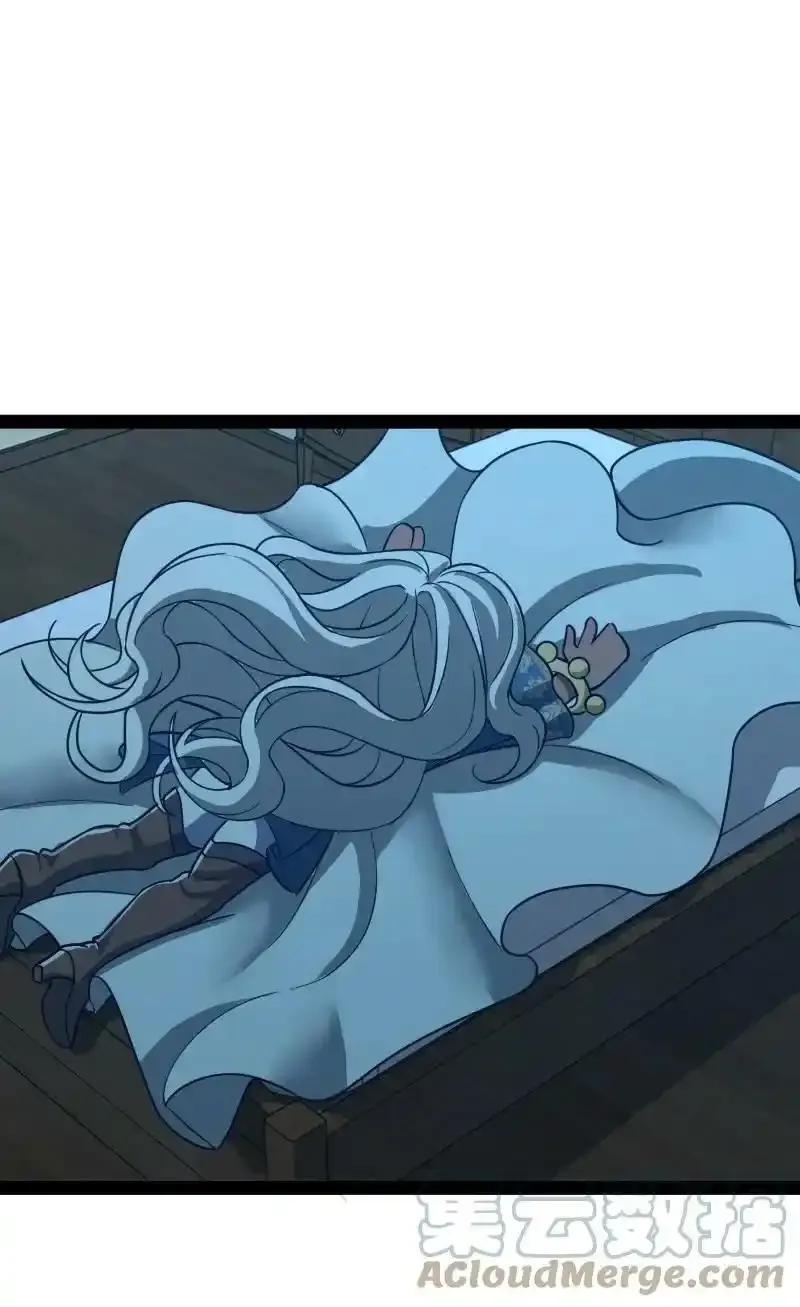 221 没有其他的意思12