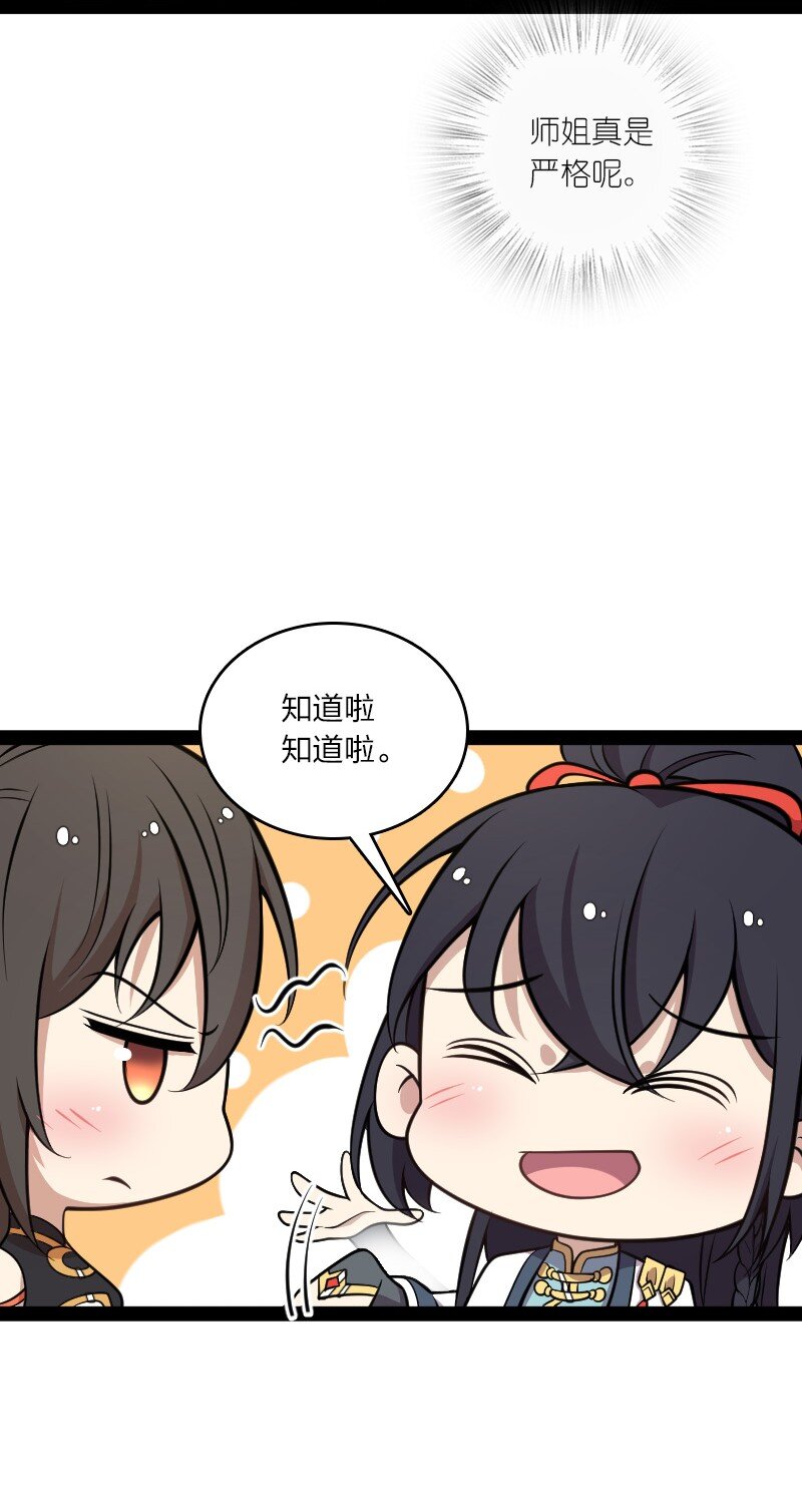 146 你的男人5