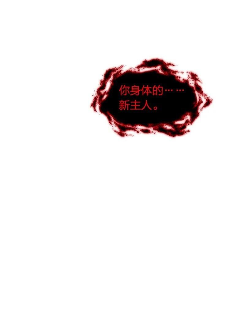 257 大闹一番22