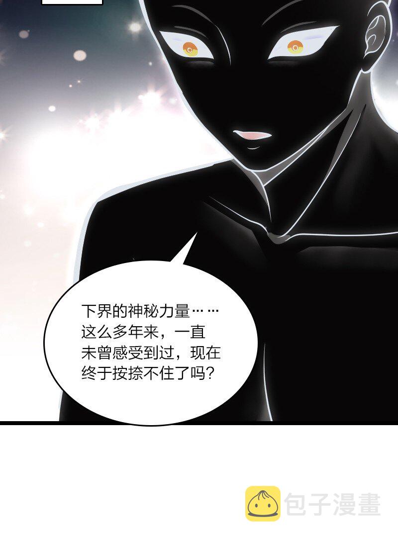 190 我在16