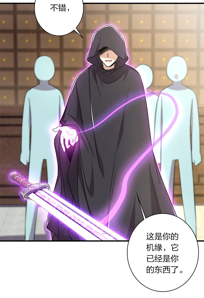 023 连续两次金光！20