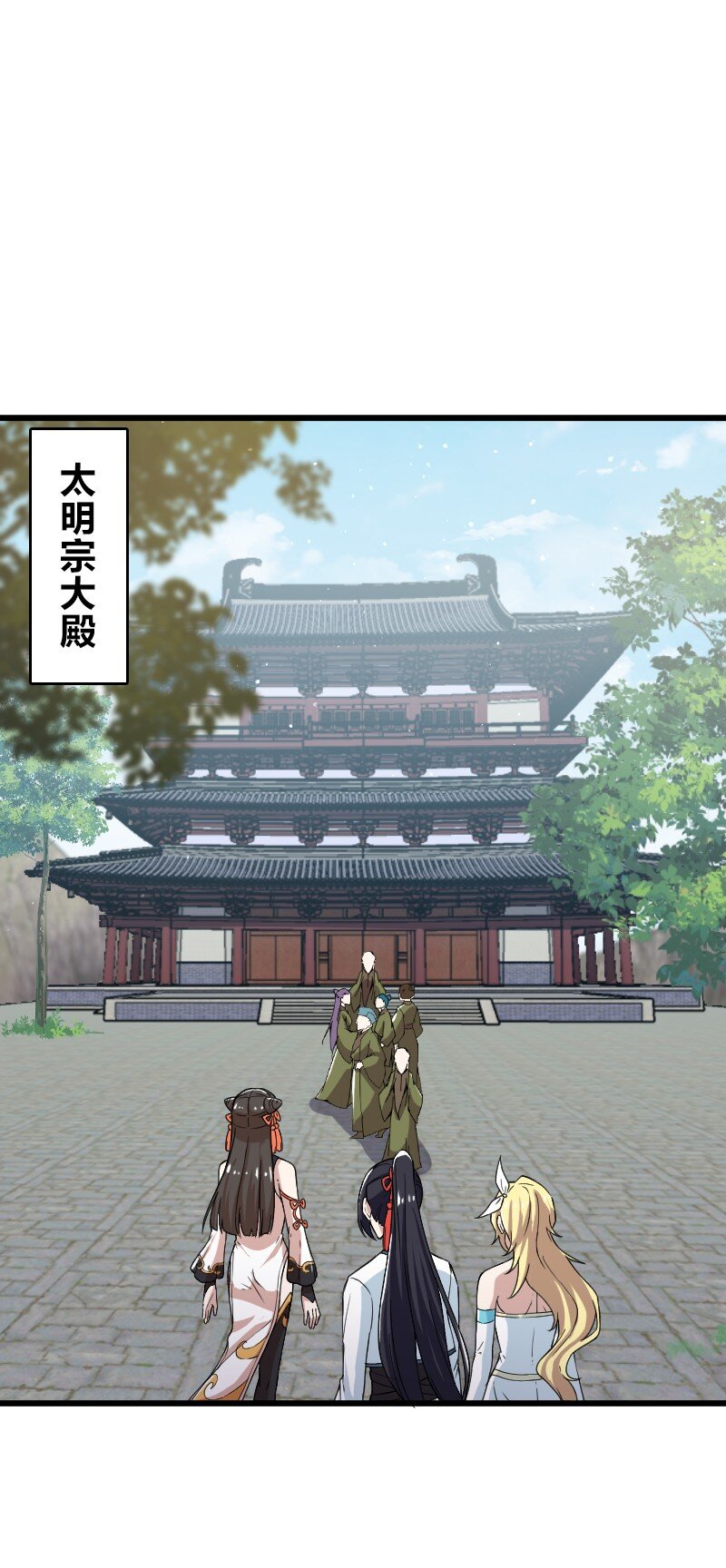 192 打头阵6