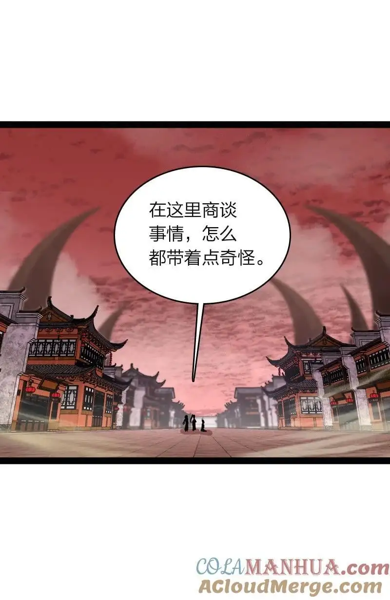 303 影响到我了18