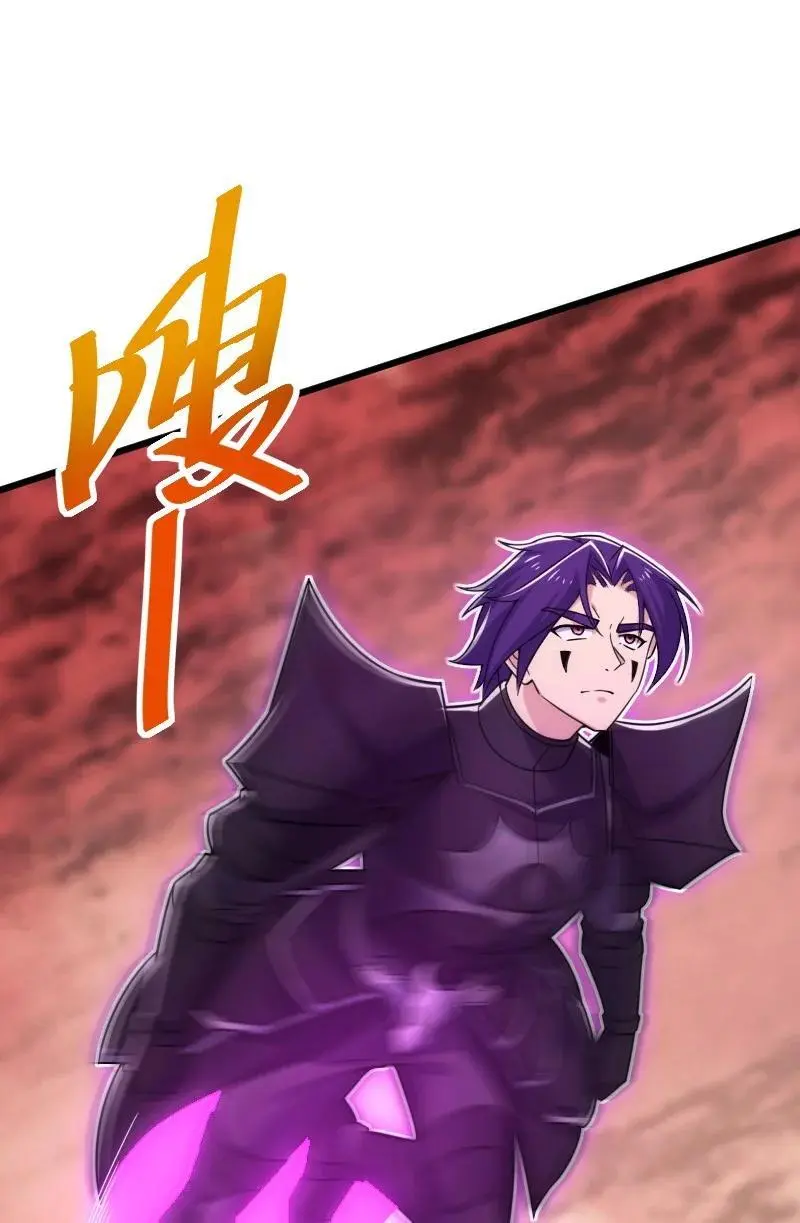 313 还有谁？22