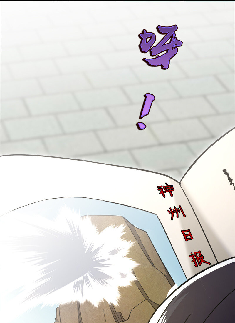 016 这就外出历练了？5