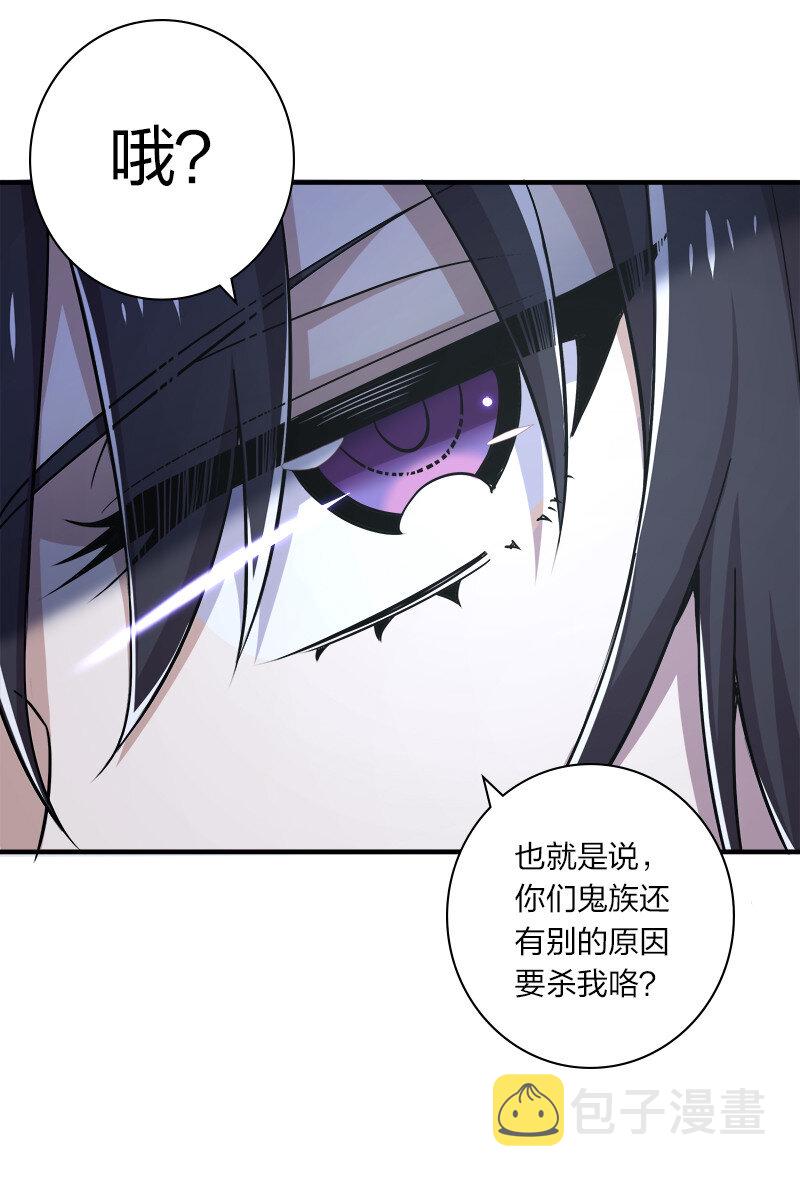 027 叫师姐起床24