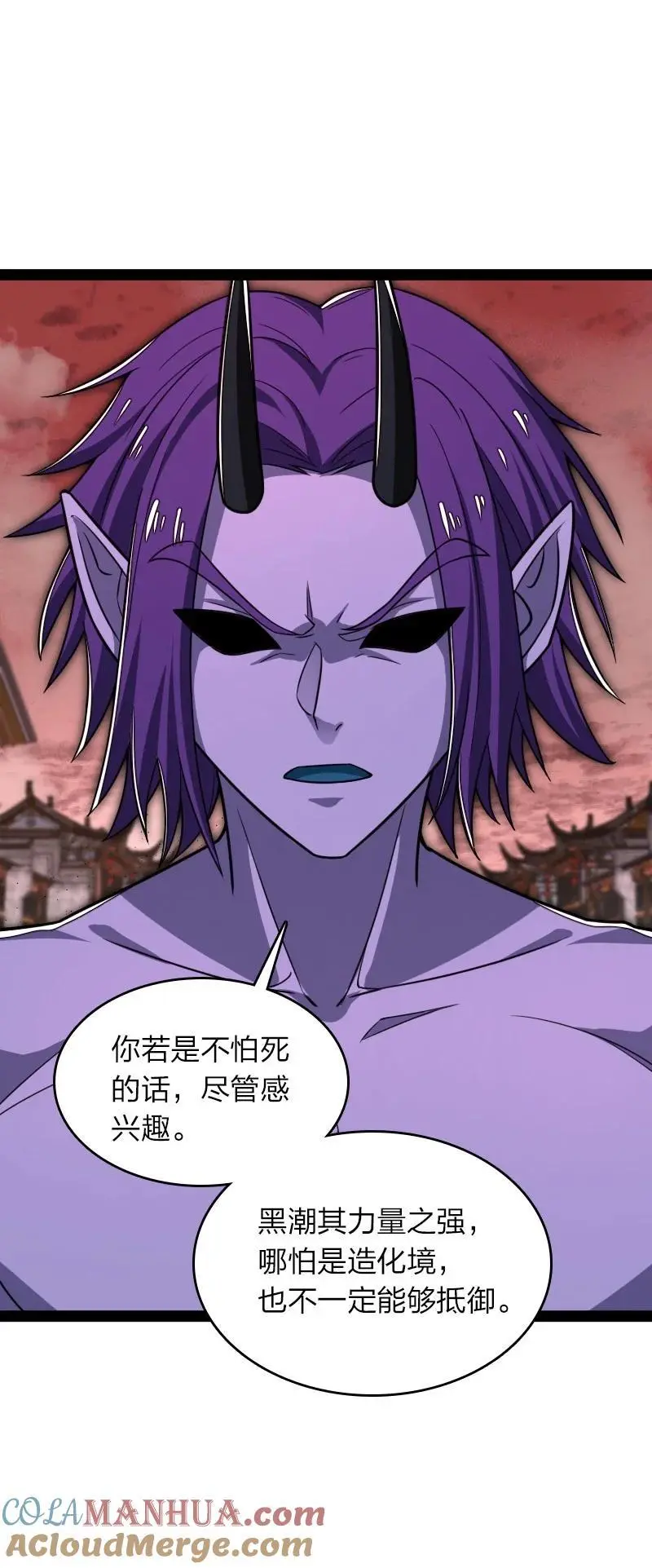 303 影响到我了6