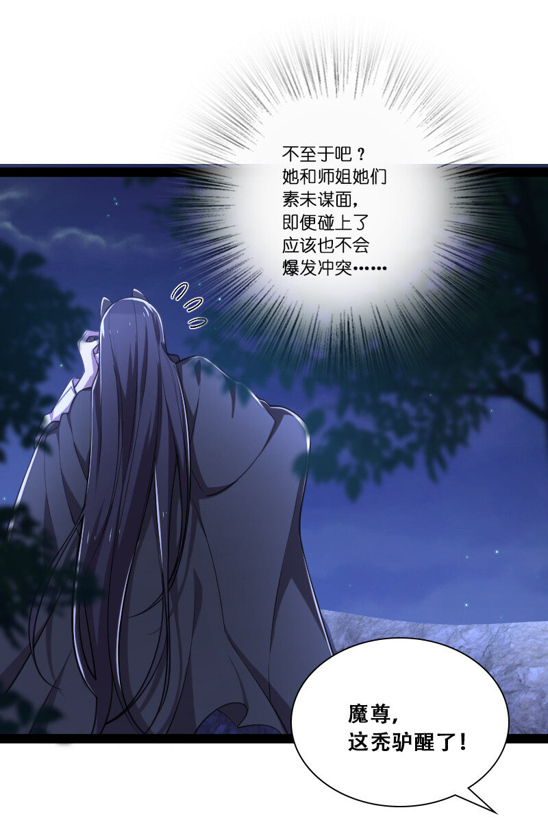 045 这条件香不香？40