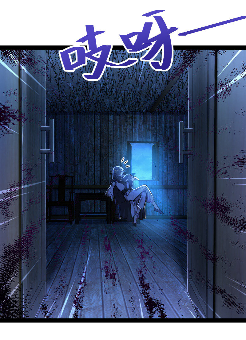 038 大不了一起死14