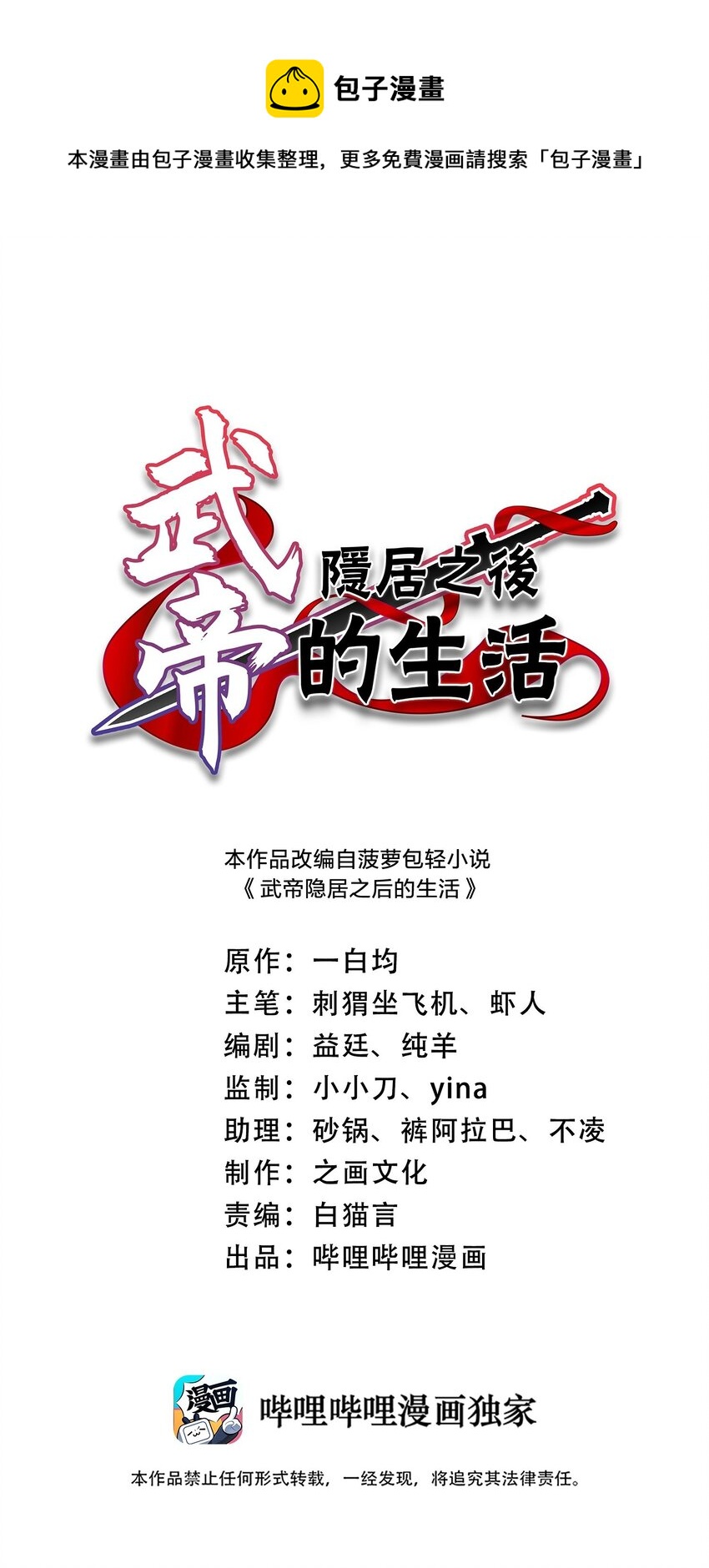 227 第一节课0