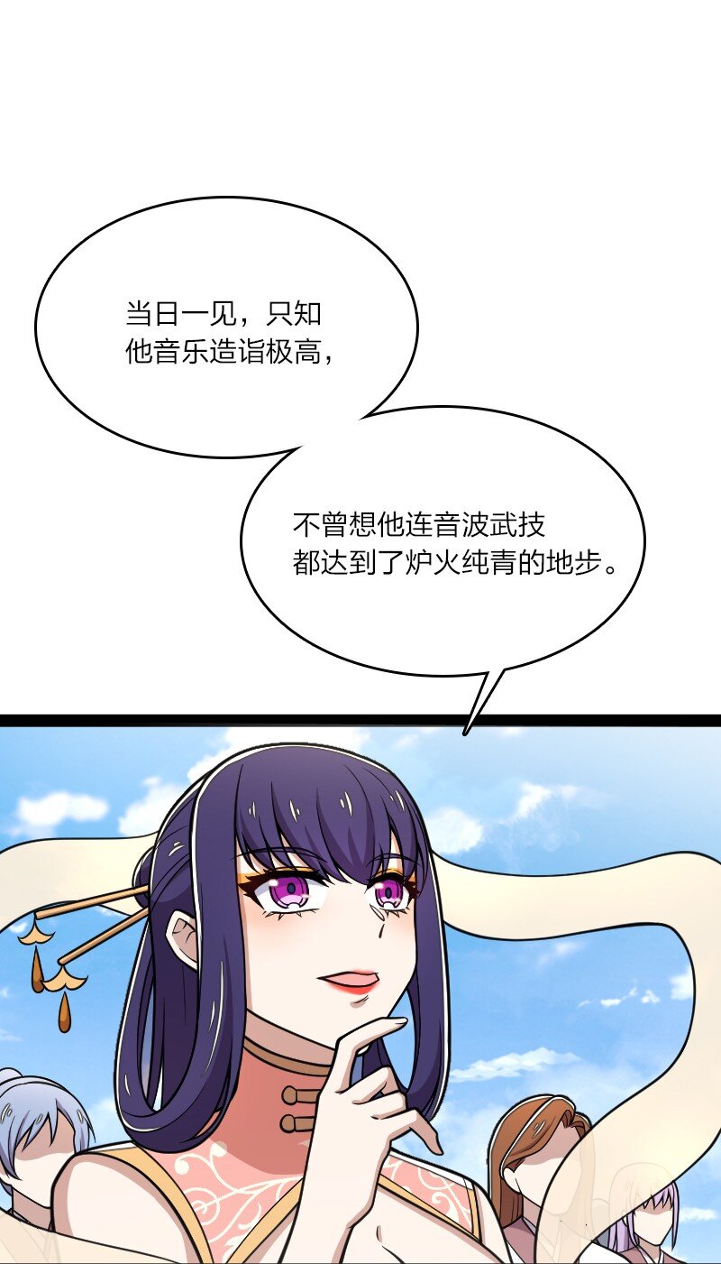 127 认输29
