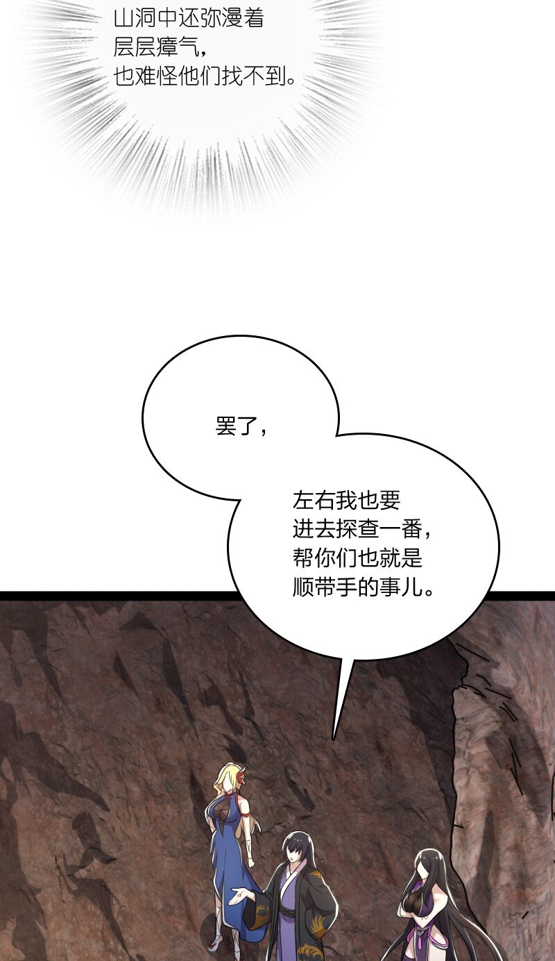 082 求助39