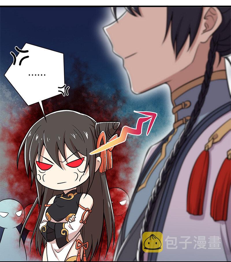 019 我上我也行啊！23