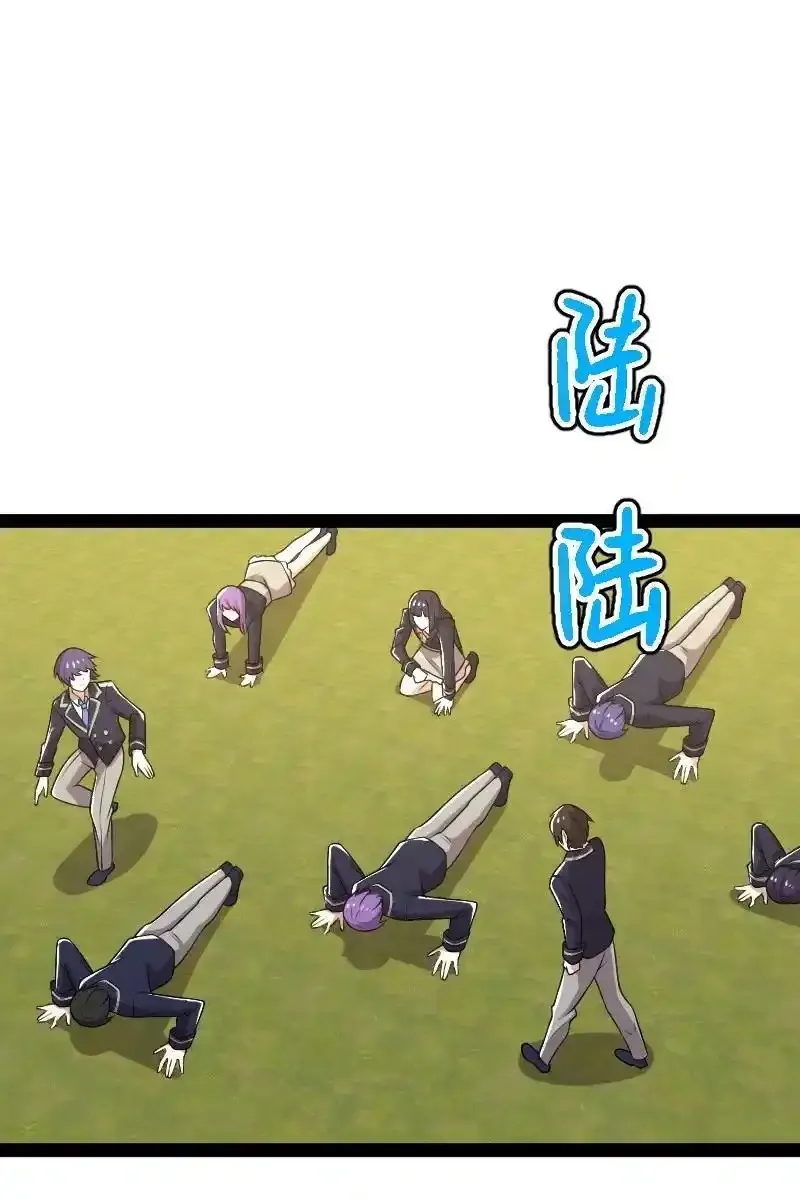 233 傀儡5