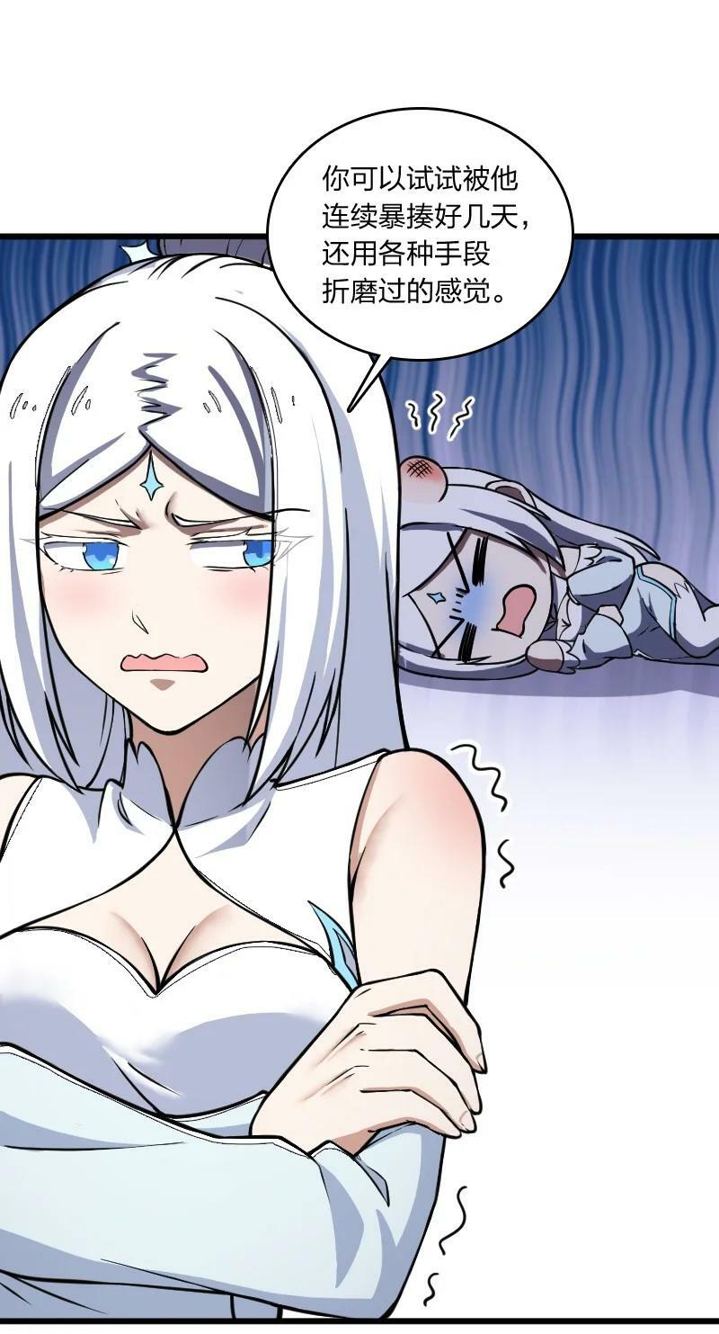 243 悬疑片58
