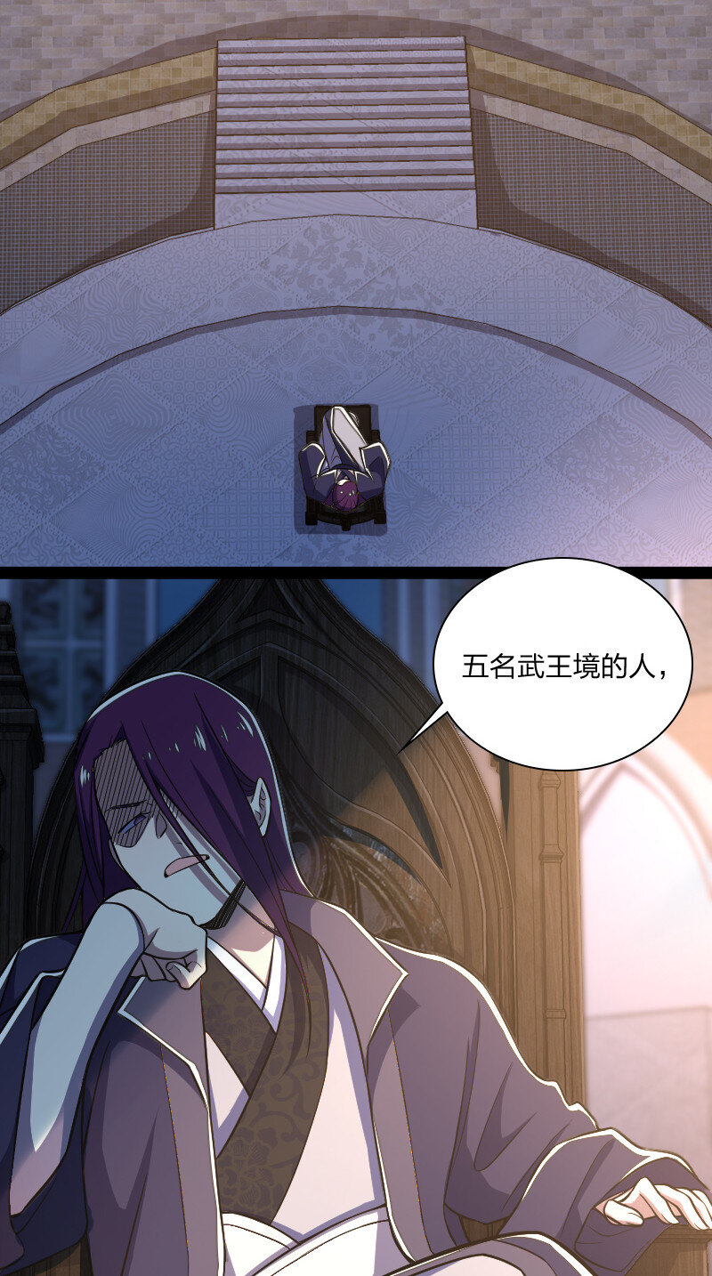 036 抛砖引玉8