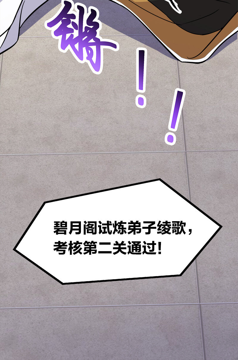 011 要用心去感受哦？44