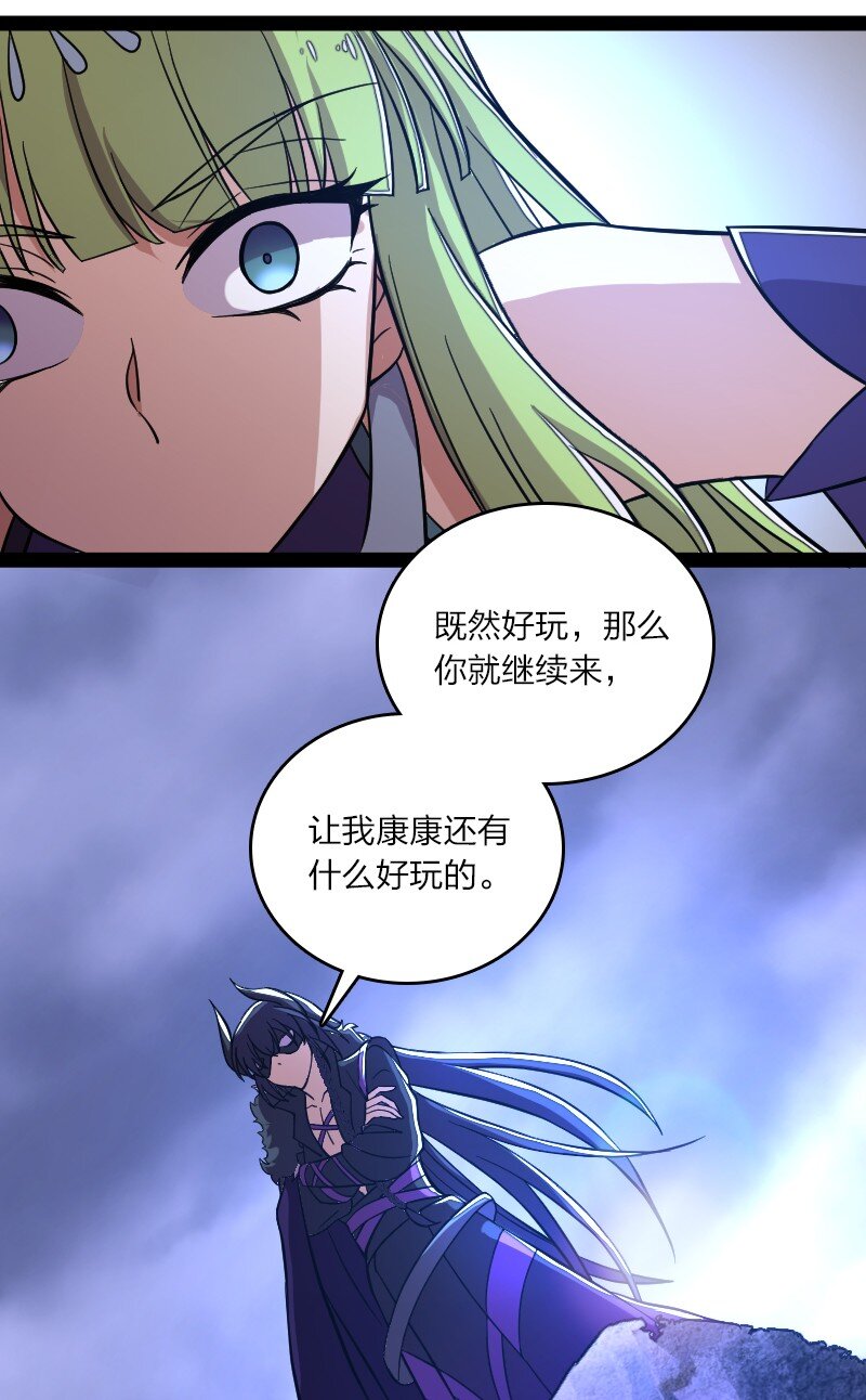 119 让我开心开心51