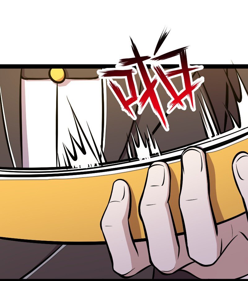 087 结仇16