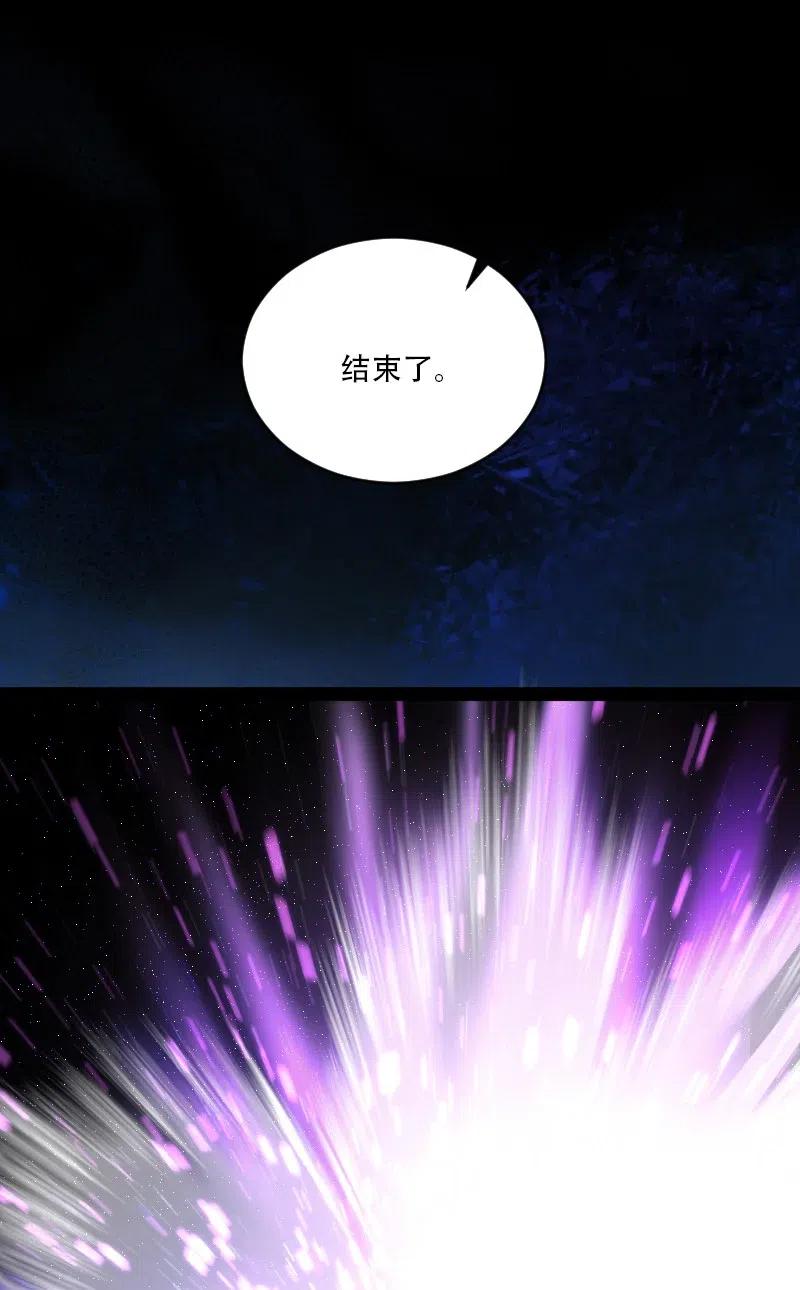 052 感到寂寞了吗？17