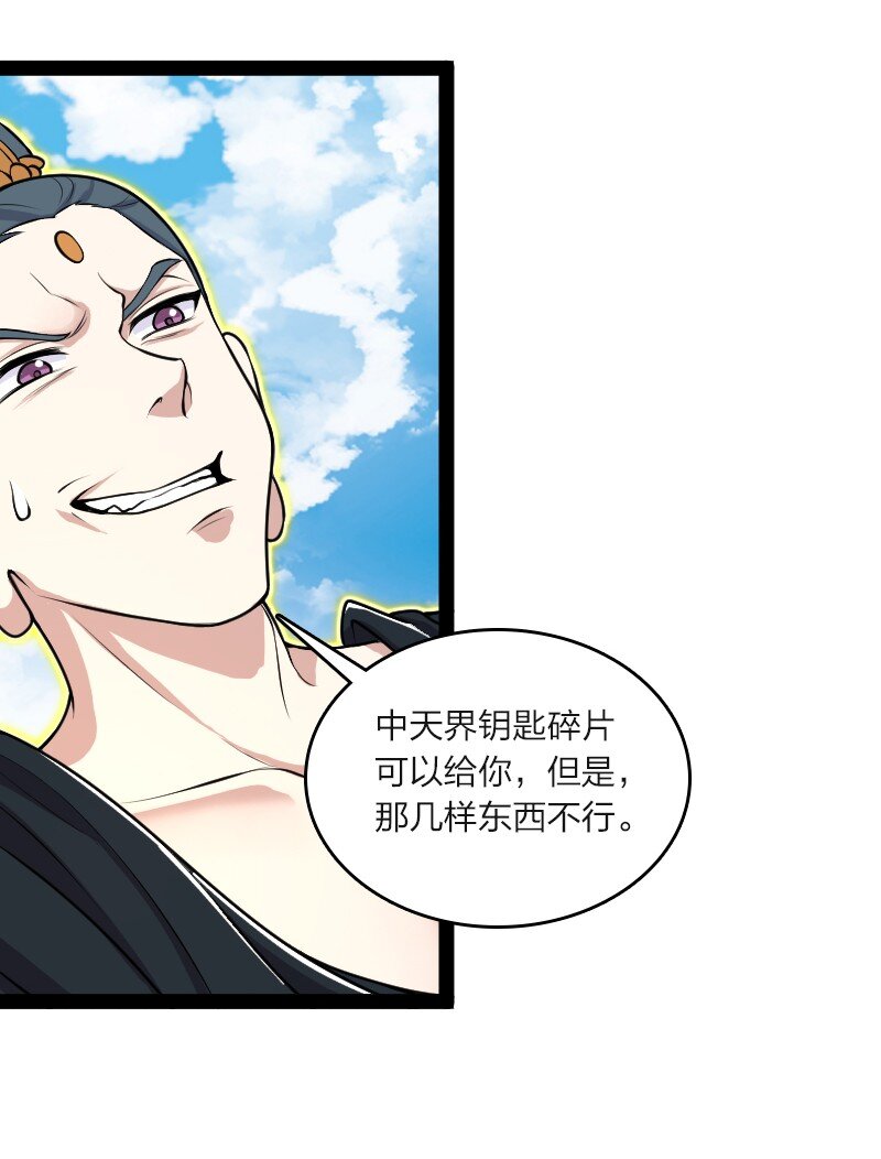 185 才二十出头10