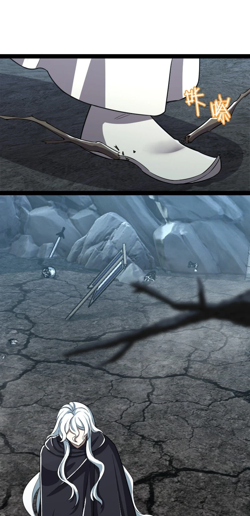 235 遭遇1