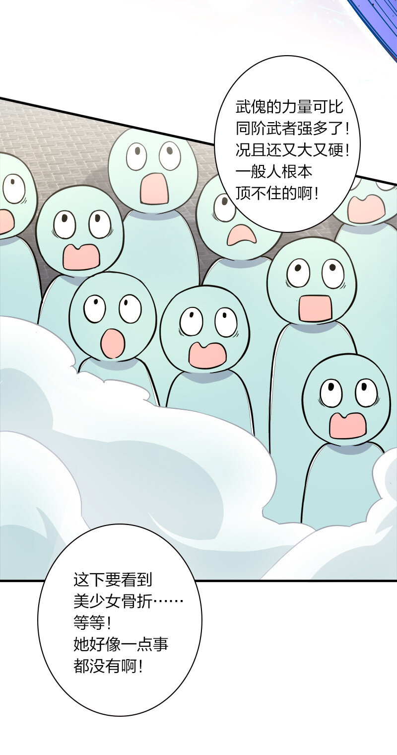 010 他是女装猛男！7