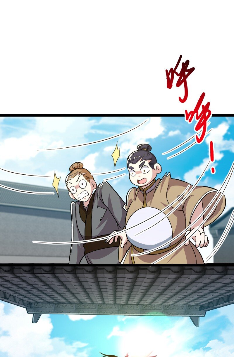 168 金莲异象4