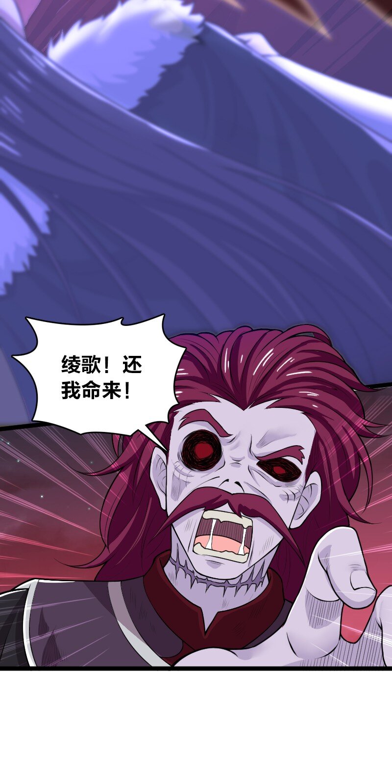 174 存在42