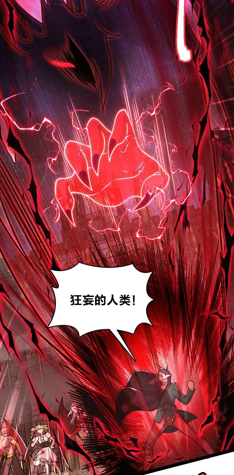 252 不过如此47