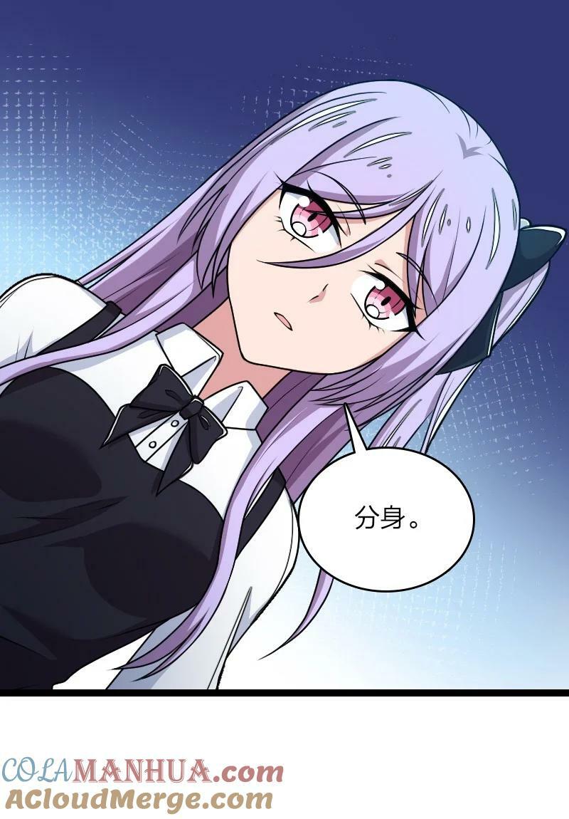 263 莉丽丝36