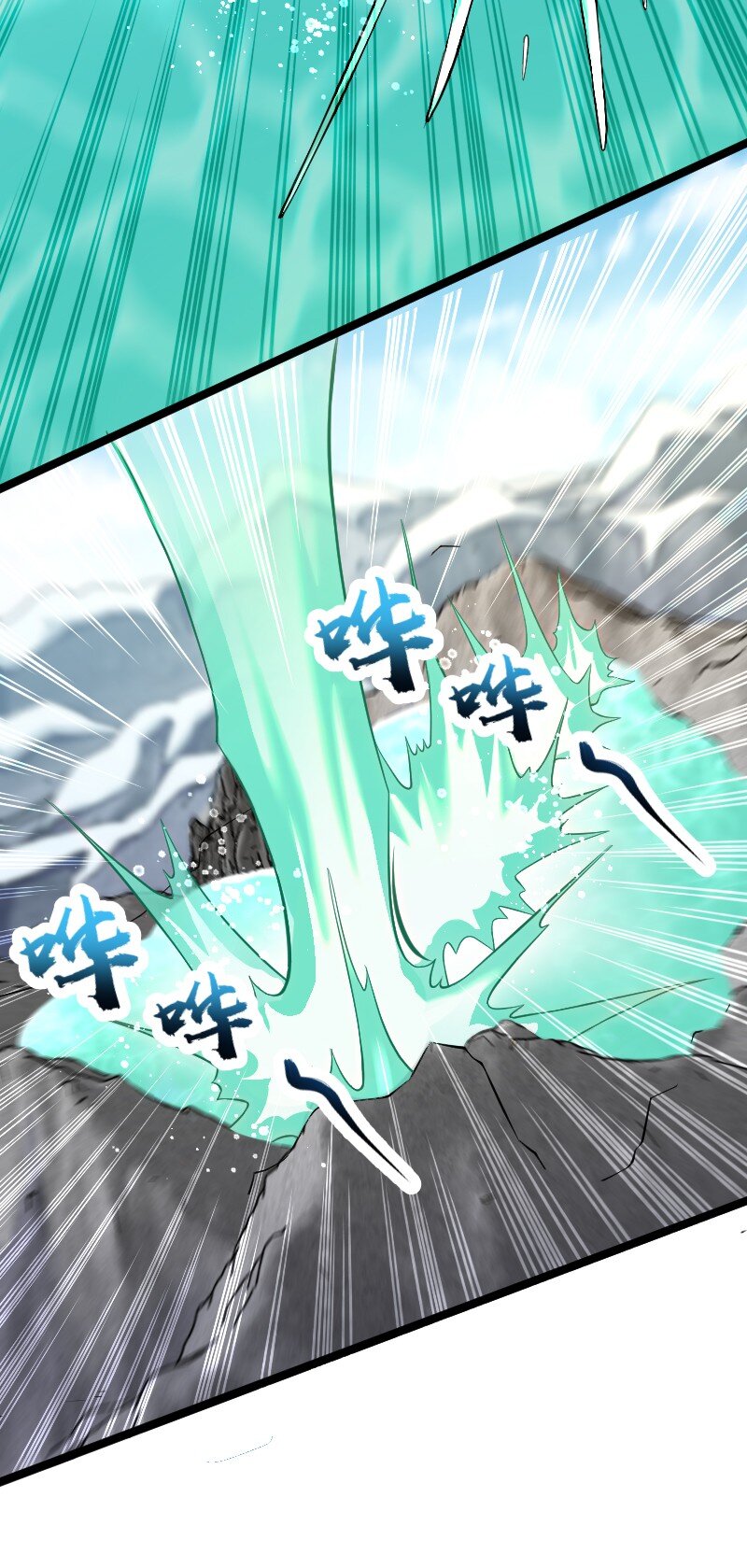 176 玩儿挺花啊17