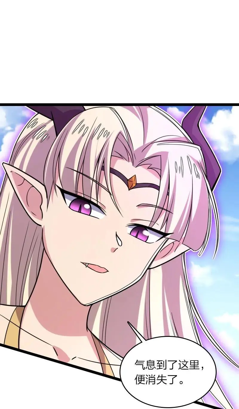 313 还有谁？41