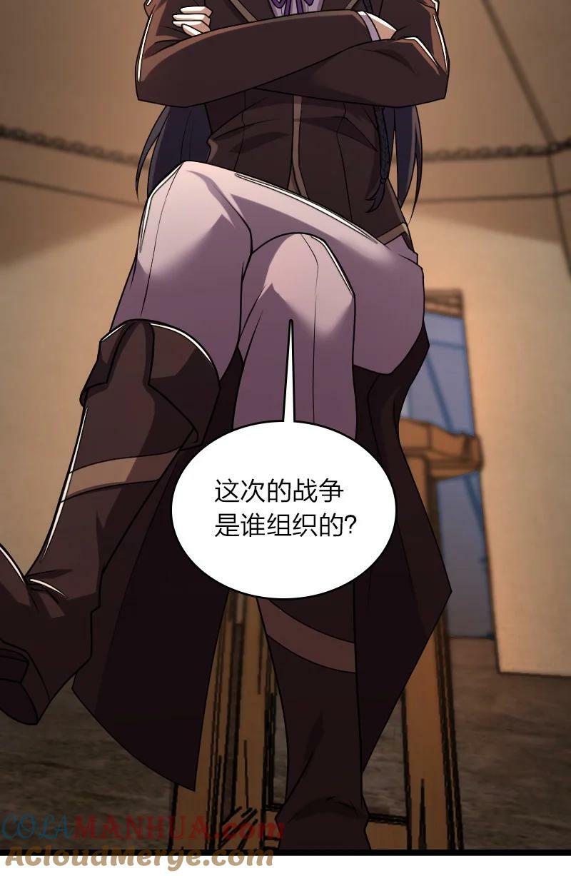 258 我问，你答34