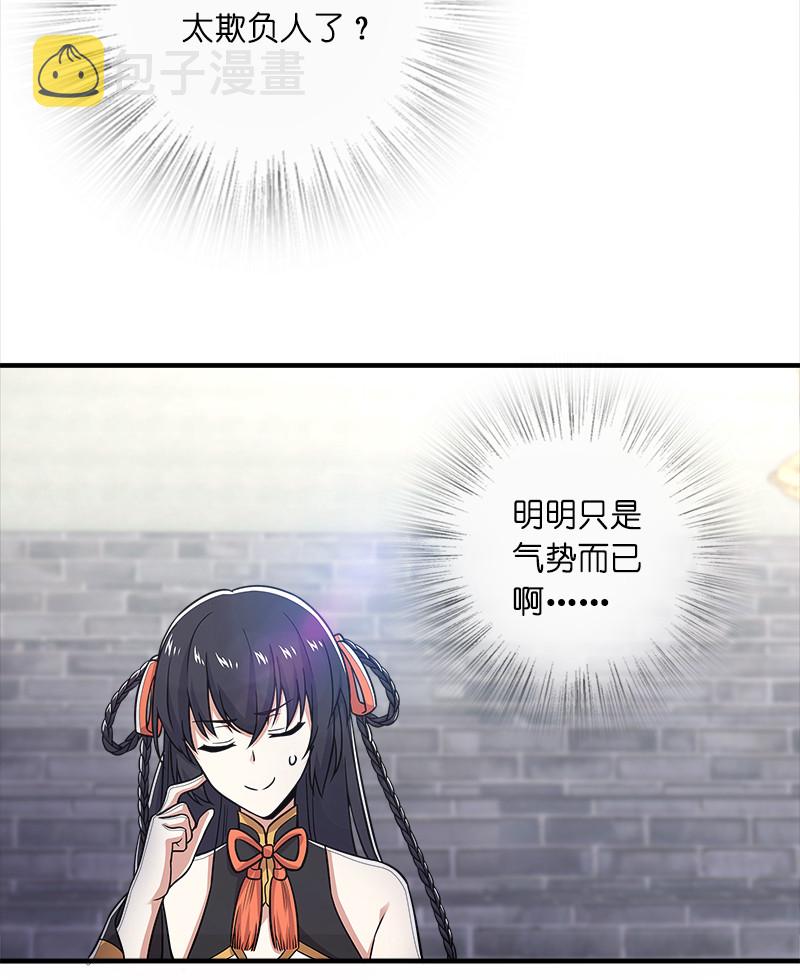 011 要用心去感受哦？48