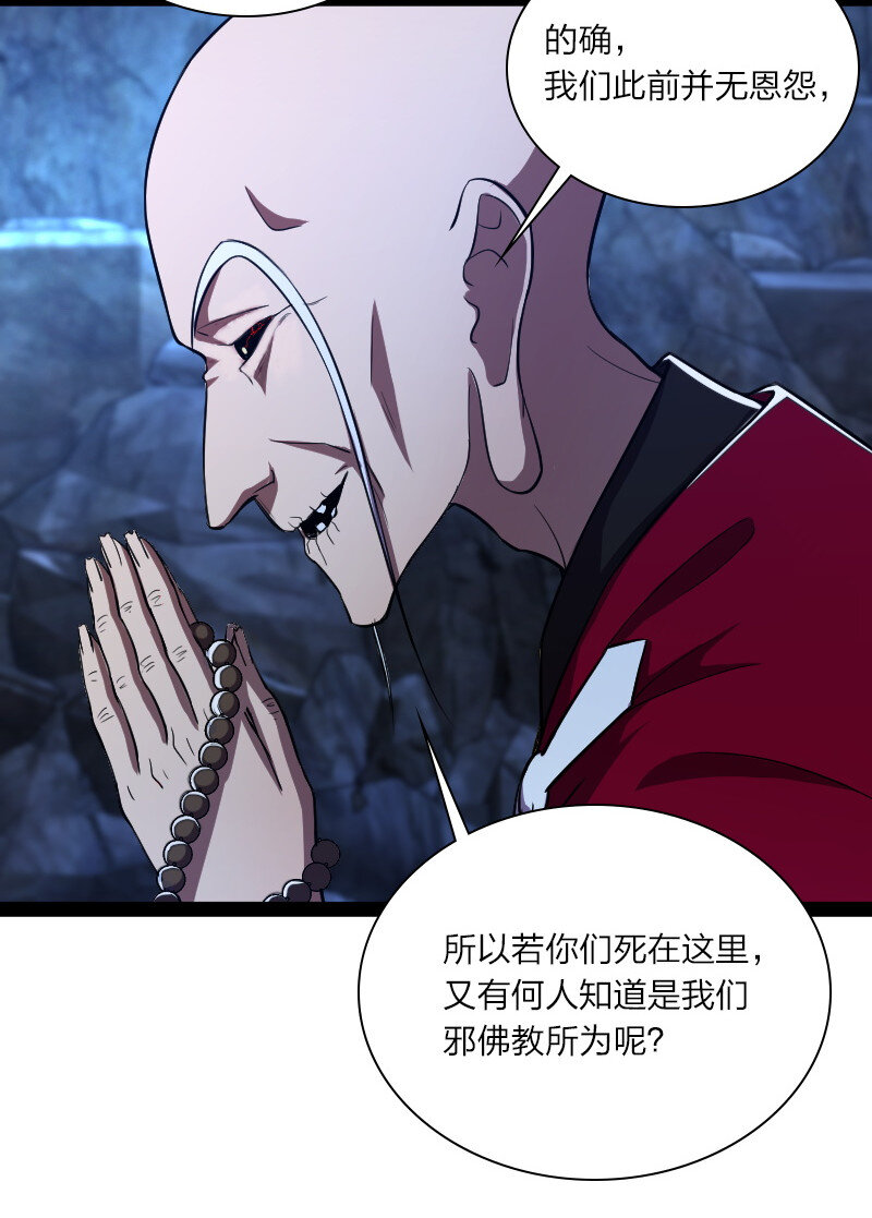 044 居然真的存在！15