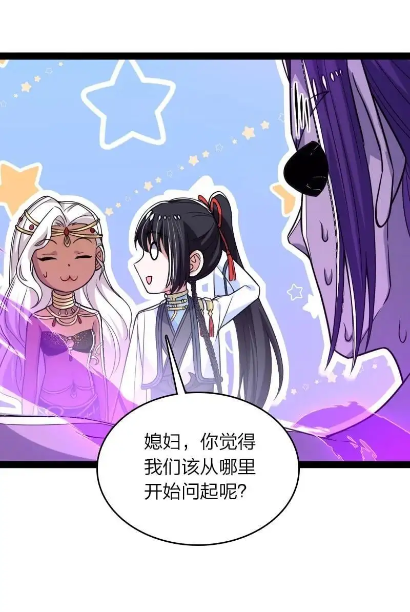 301 从哪儿开始？47