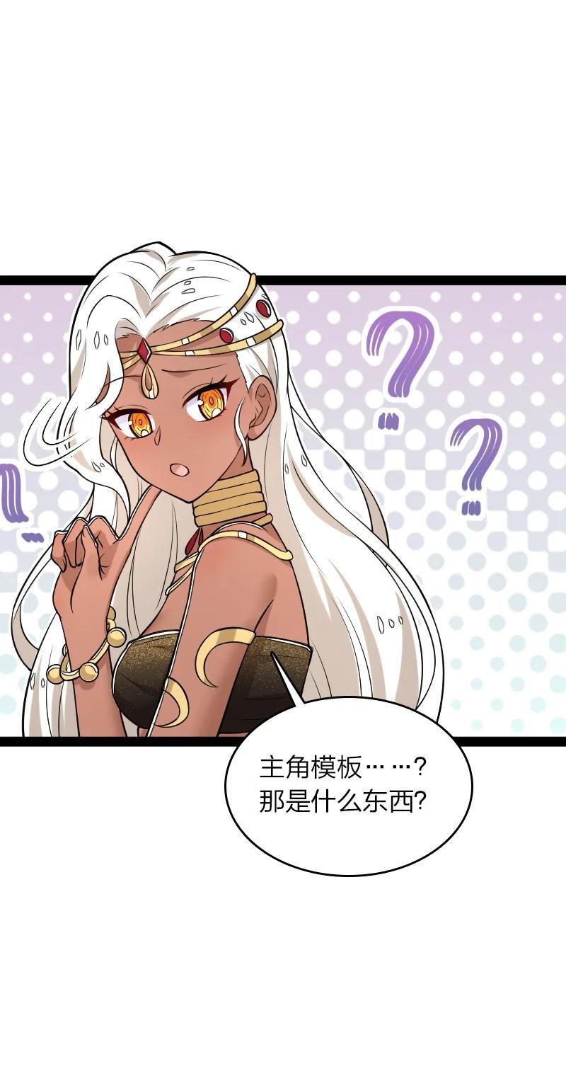 289 开挂14