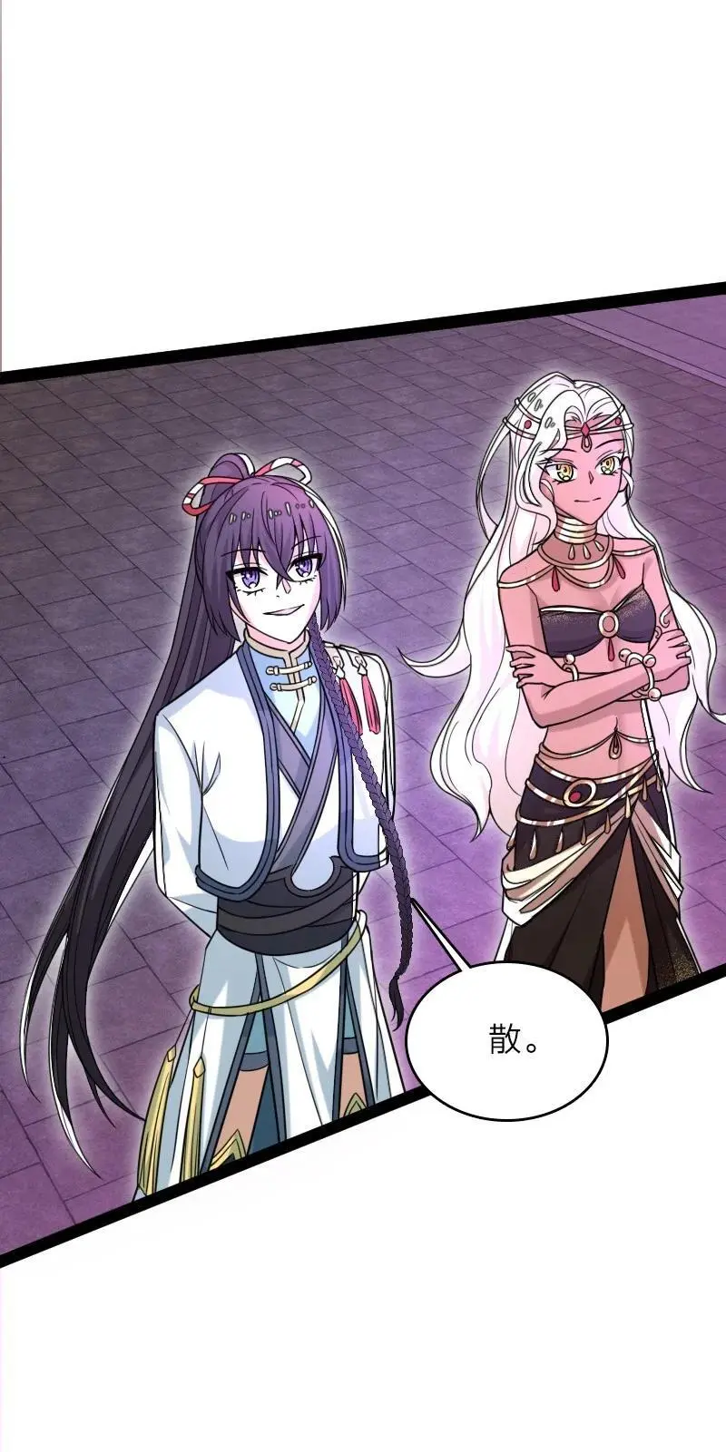 301 从哪儿开始？20