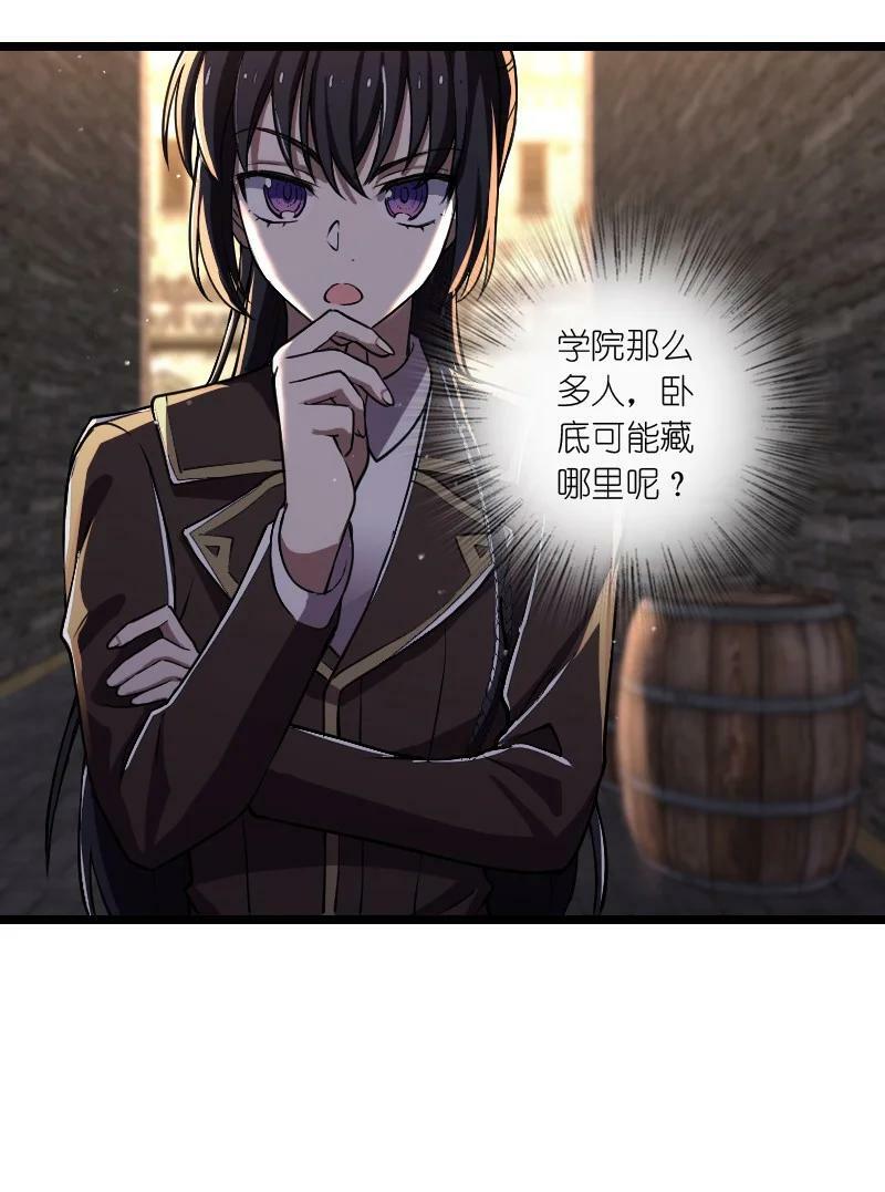 243 悬疑片17